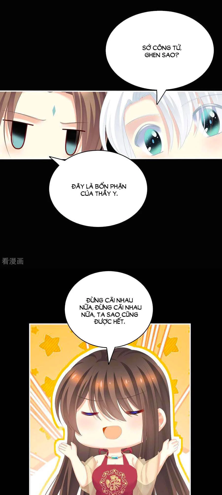 Hậu Cung Của Nữ Đế Chapter 243 - 22