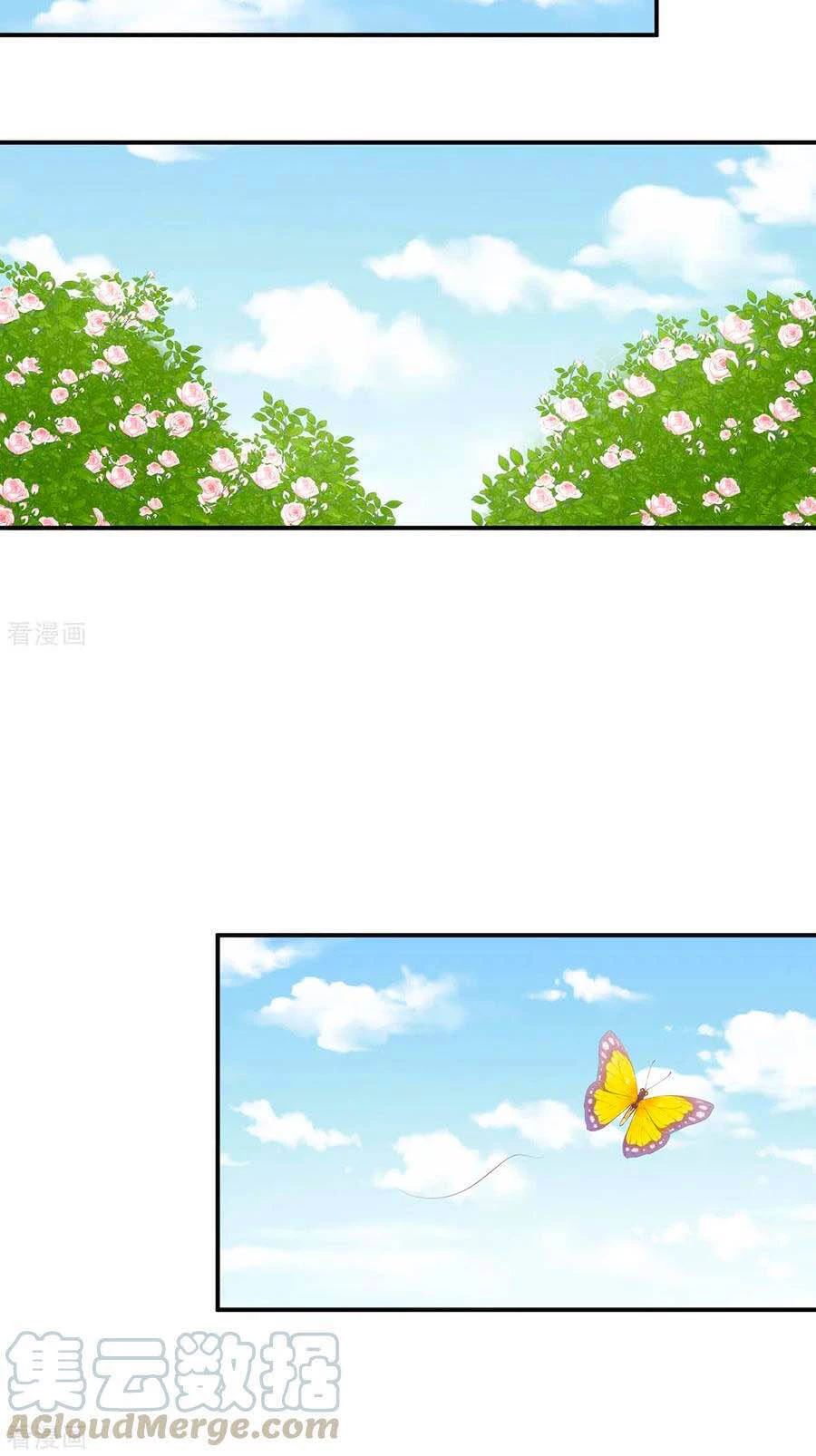 Hậu Cung Của Nữ Đế Chapter 243 - 26