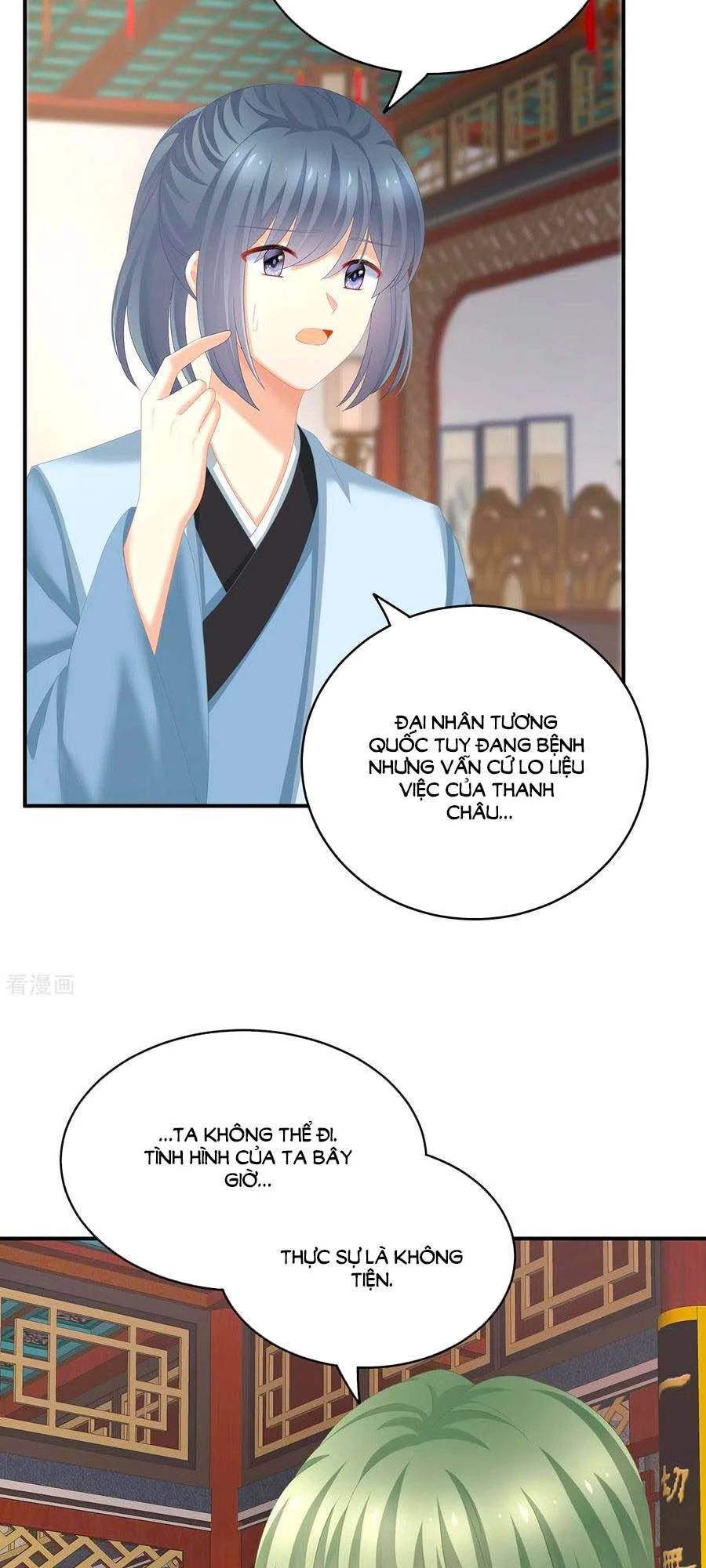 Hậu Cung Của Nữ Đế Chapter 244 - 20