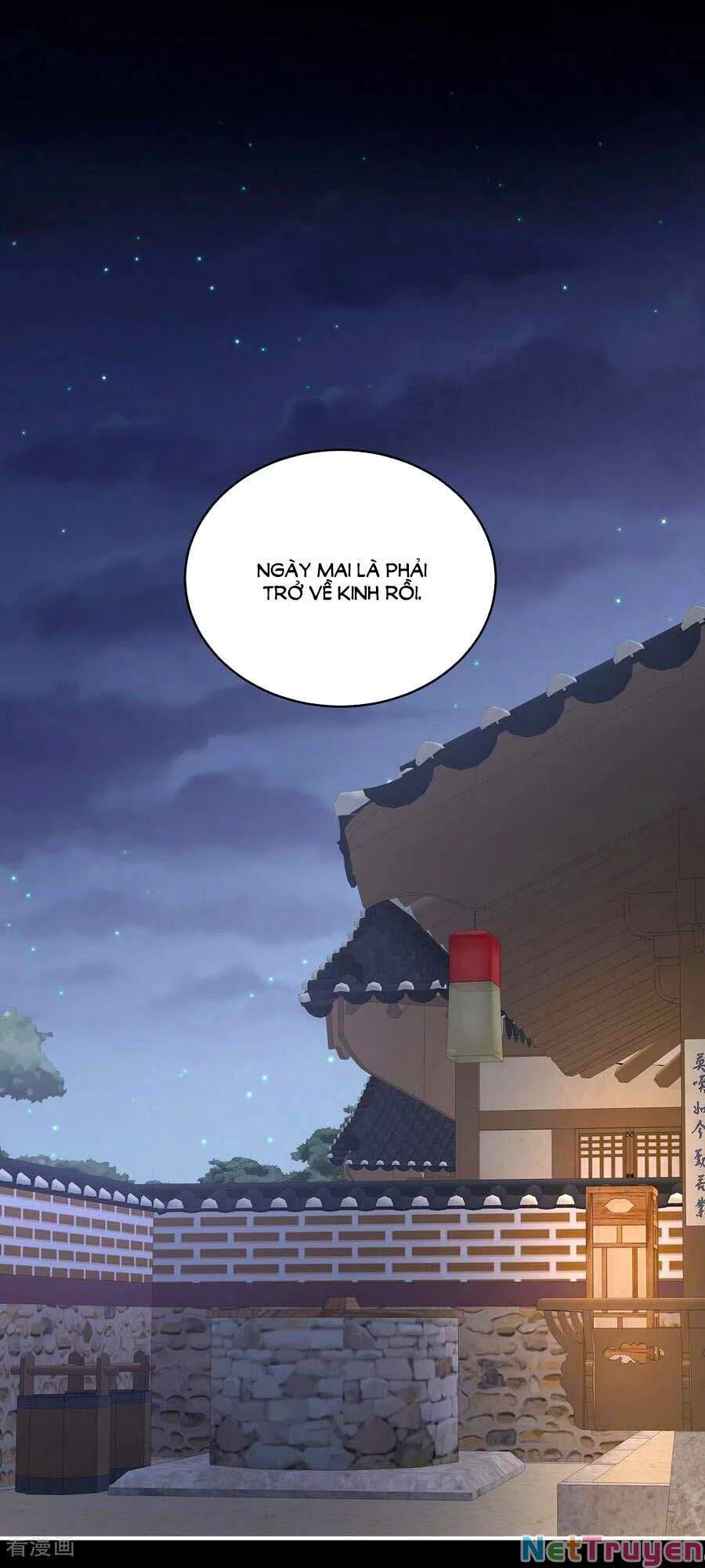 Hậu Cung Của Nữ Đế Chapter 245 - 1