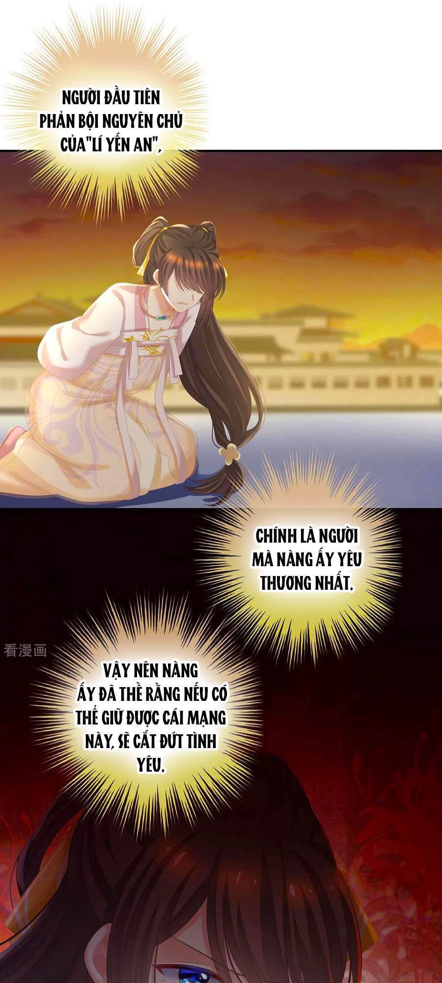Hậu Cung Của Nữ Đế Chapter 246 - 12