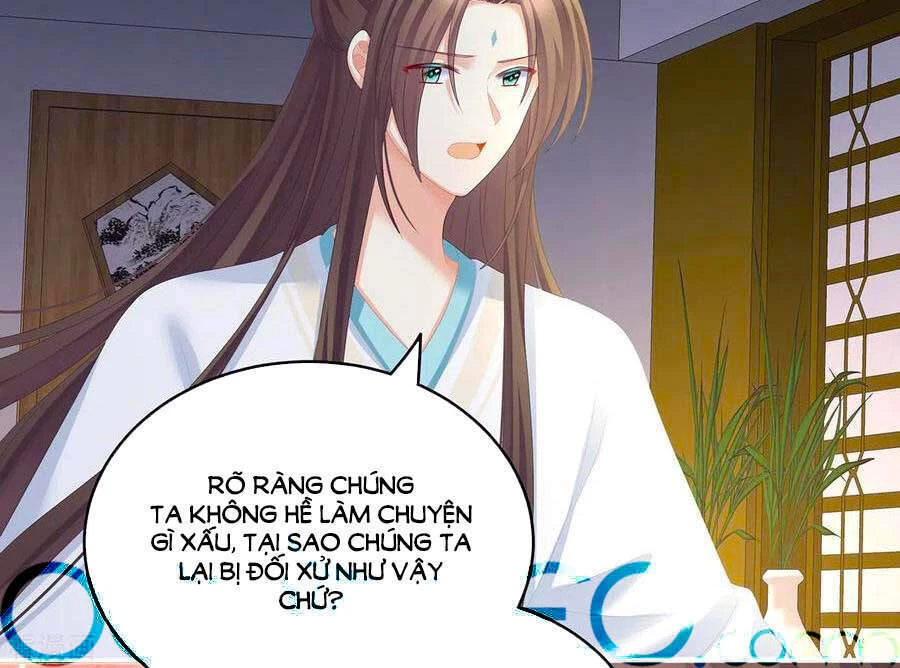 Hậu Cung Của Nữ Đế Chapter 246 - 37