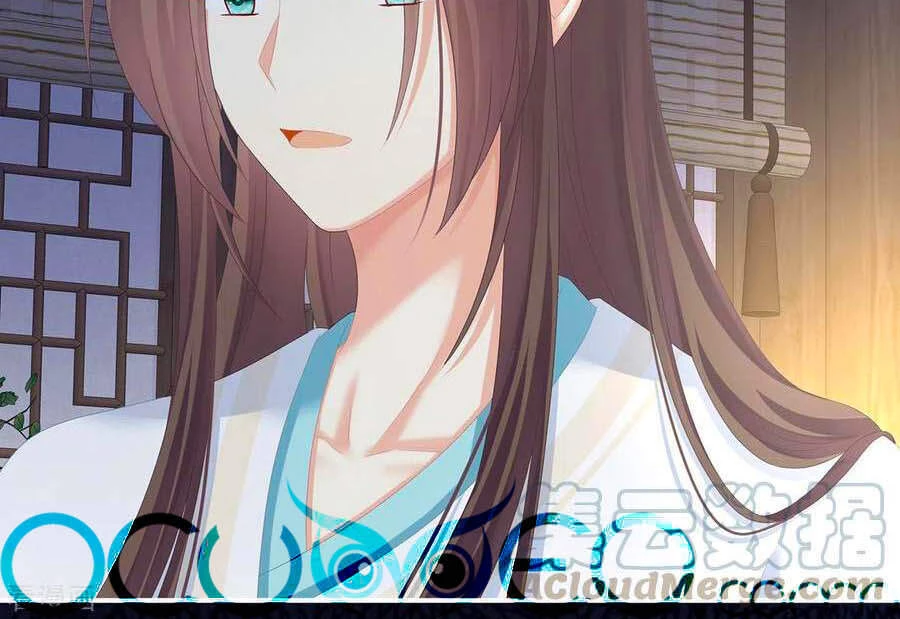 Hậu Cung Của Nữ Đế Chapter 247 - 4