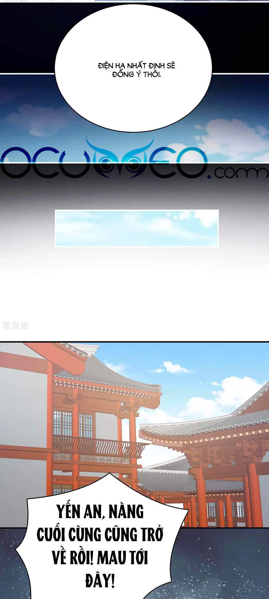 Hậu Cung Của Nữ Đế Chapter 247 - 6