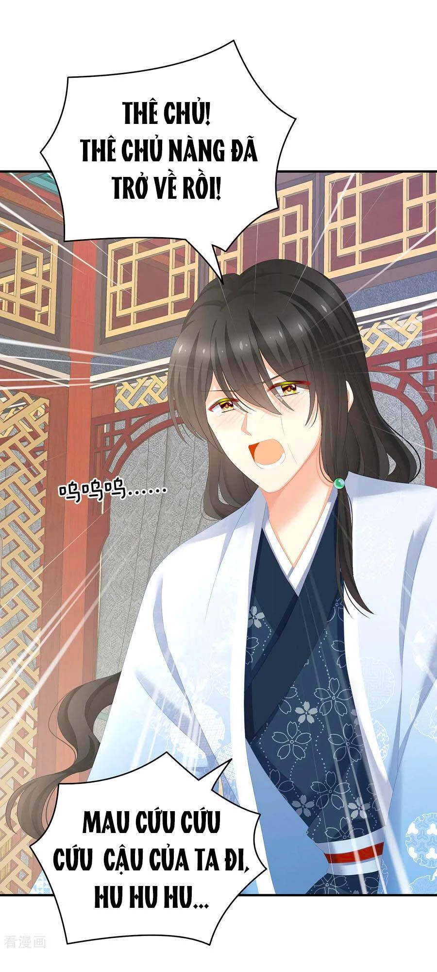 Hậu Cung Của Nữ Đế Chapter 247 - 9