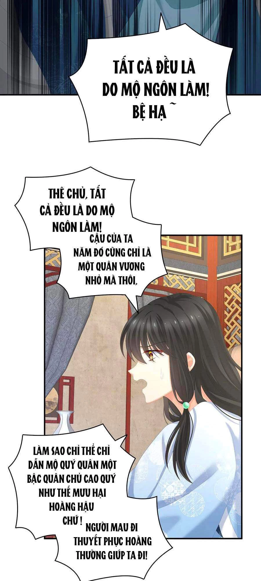 Hậu Cung Của Nữ Đế Chapter 247 - 16