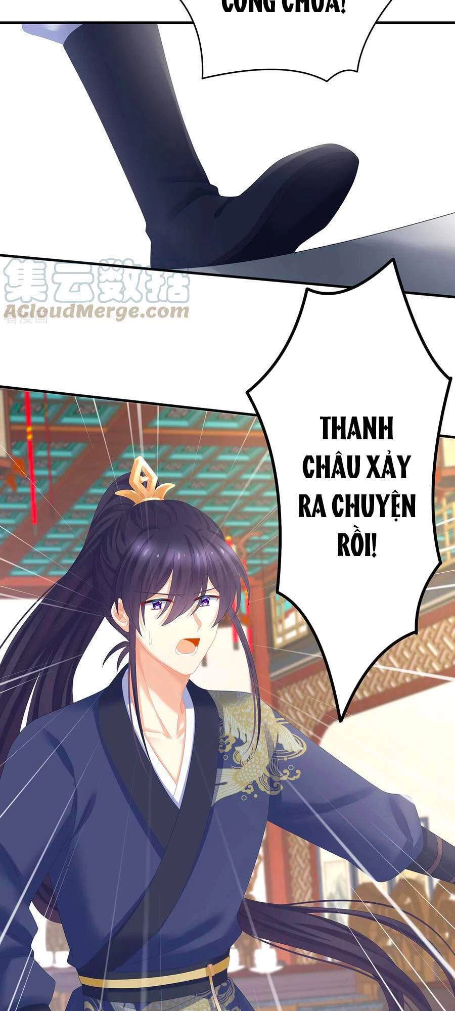 Hậu Cung Của Nữ Đế Chapter 247 - 23