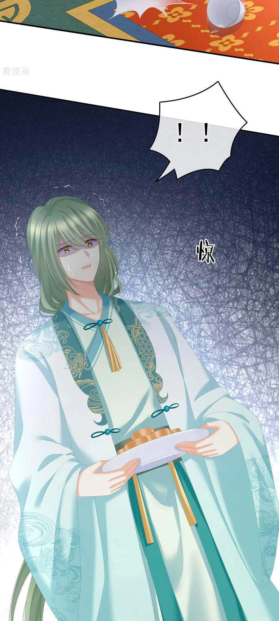 Hậu Cung Của Nữ Đế Chapter 247 - 35