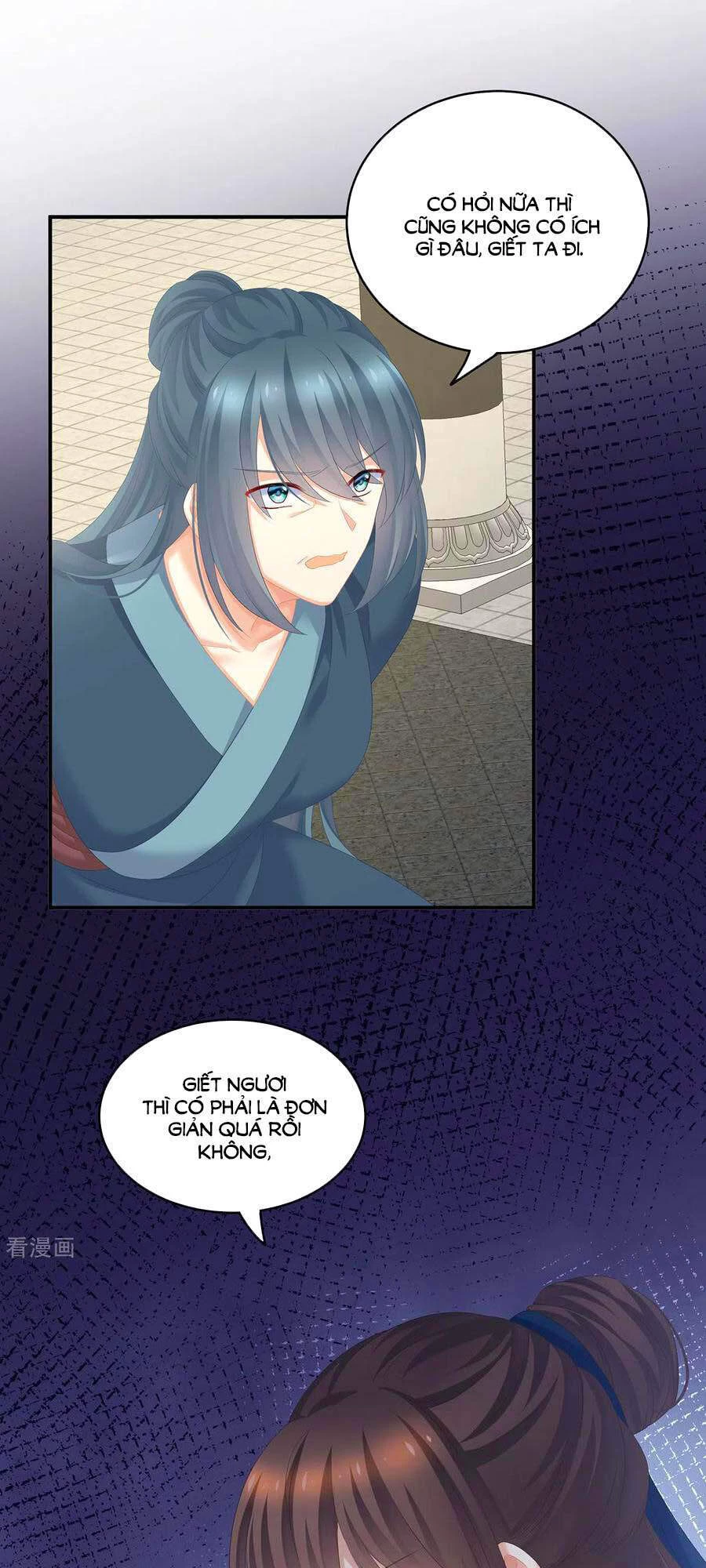 Hậu Cung Của Nữ Đế Chapter 248 - 8