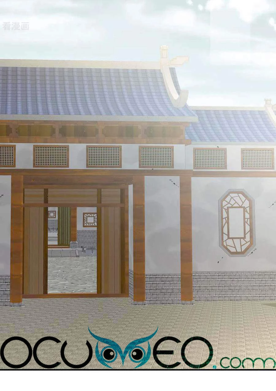 Hậu Cung Của Nữ Đế Chapter 248 - 33