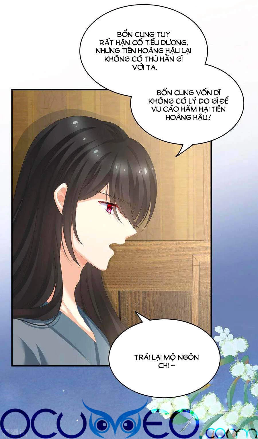 Hậu Cung Của Nữ Đế Chapter 249 - 17