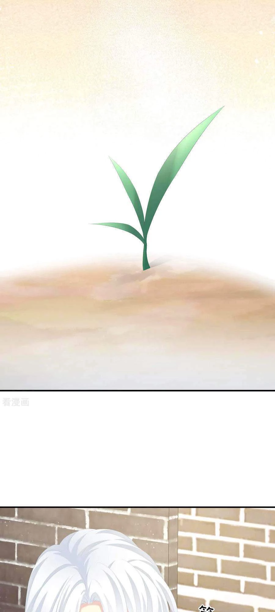 Hậu Cung Của Nữ Đế Chapter 249 - 37