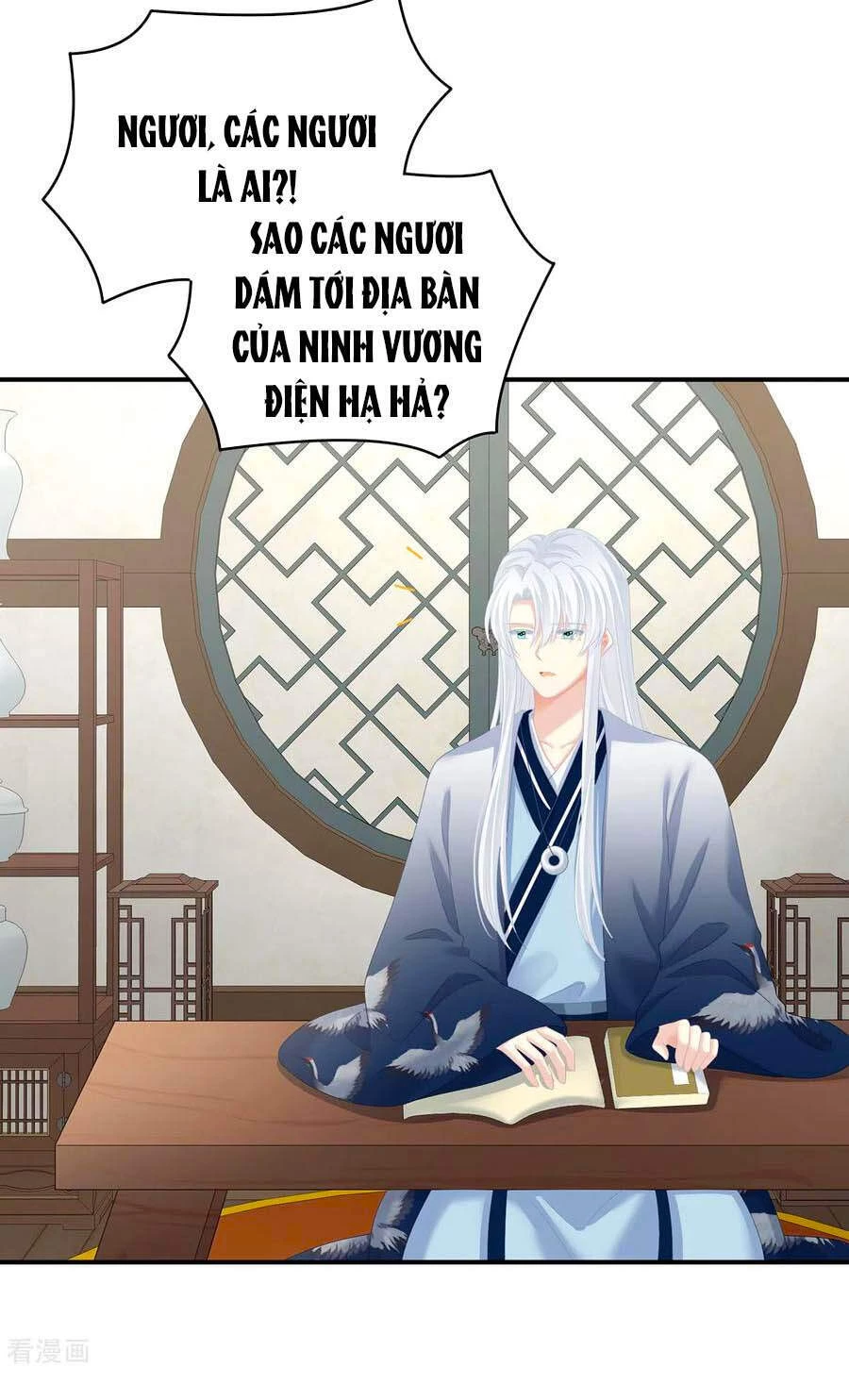 Hậu Cung Của Nữ Đế Chapter 250 - 11