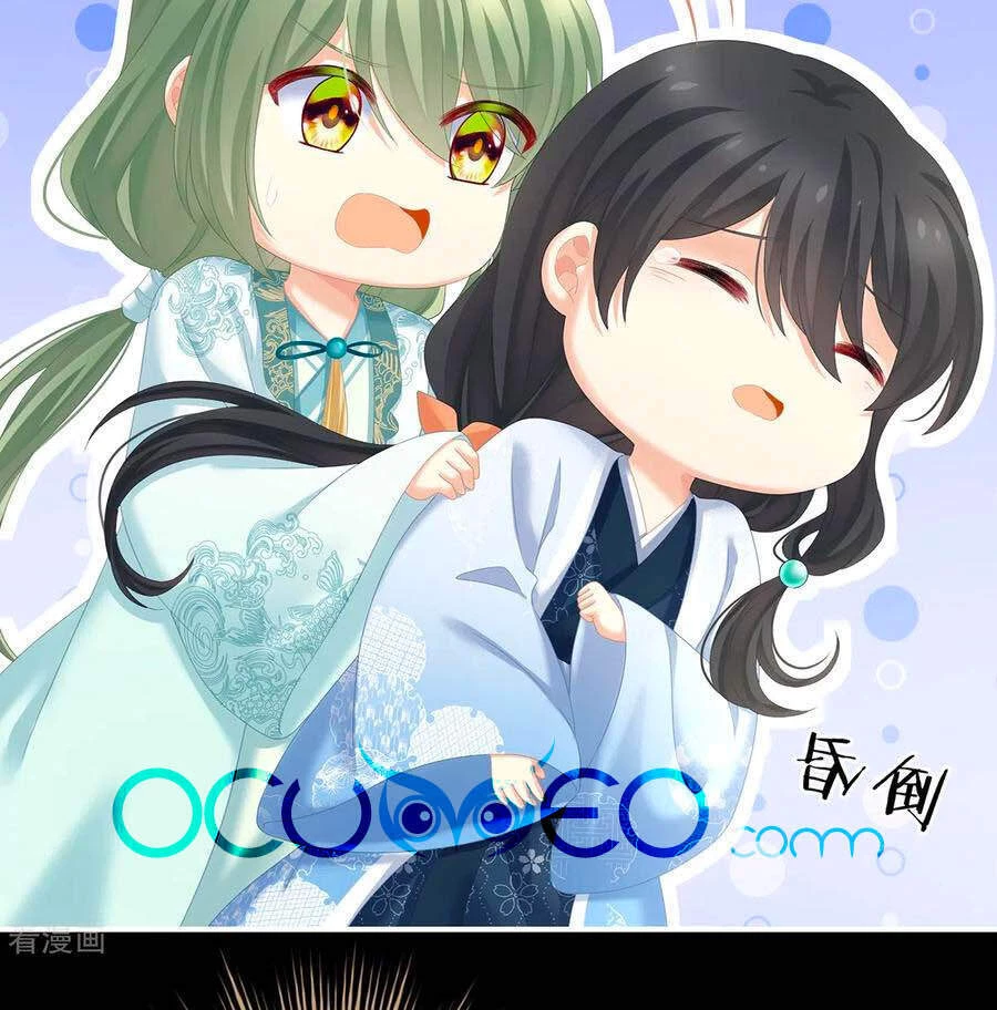 Hậu Cung Của Nữ Đế Chapter 250 - 38