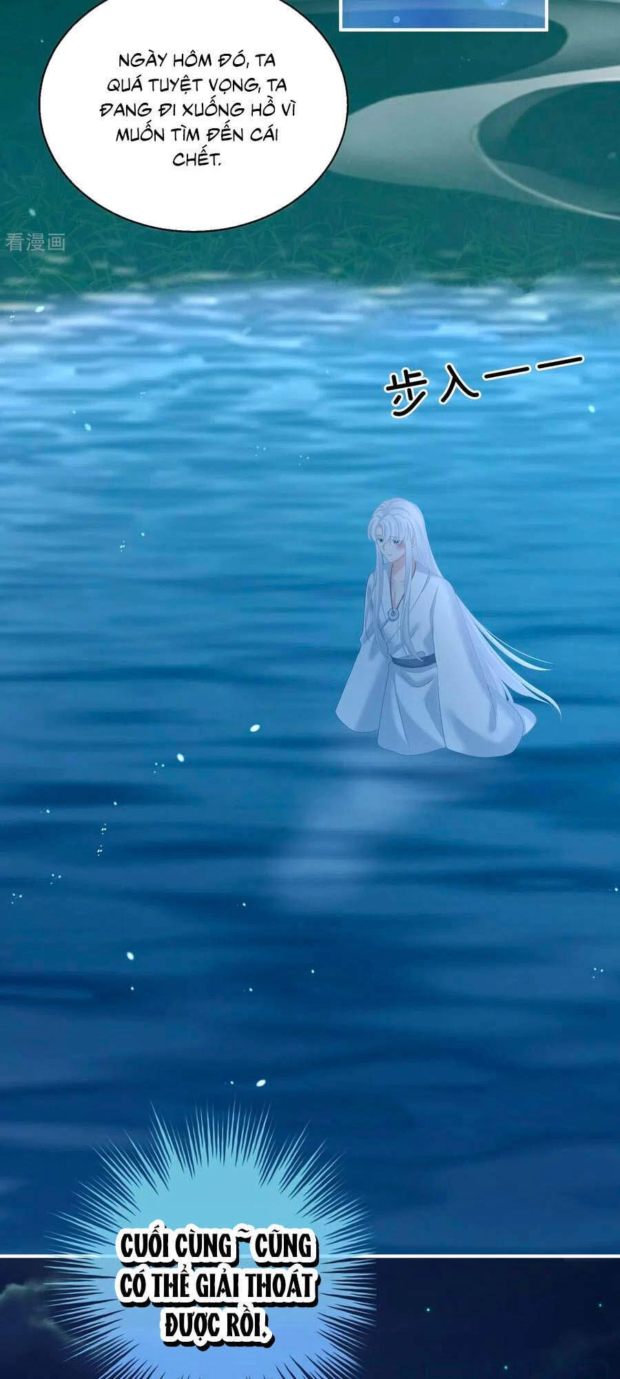 Hậu Cung Của Nữ Đế Chapter 251 - 14