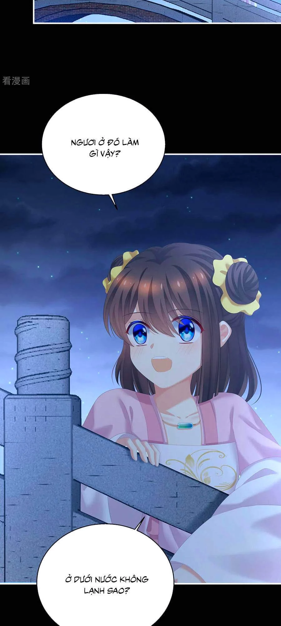 Hậu Cung Của Nữ Đế Chapter 251 - 17