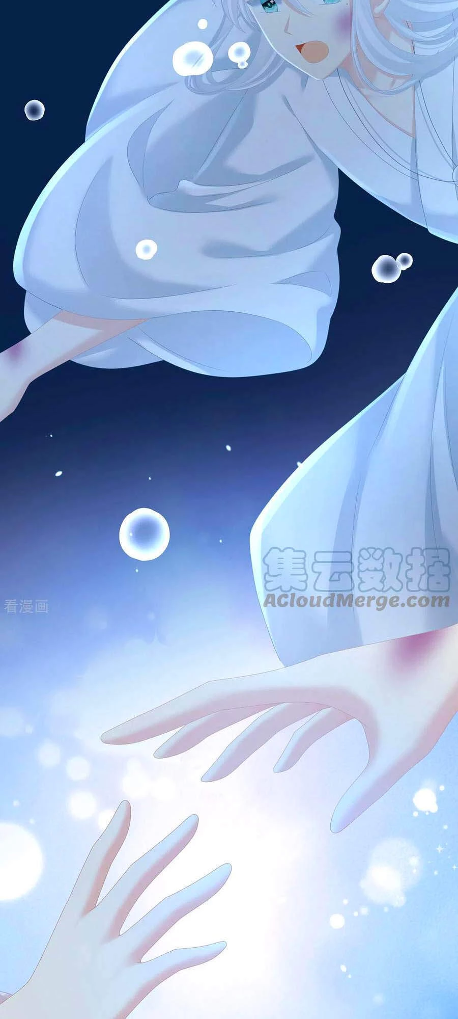 Hậu Cung Của Nữ Đế Chapter 251 - 22