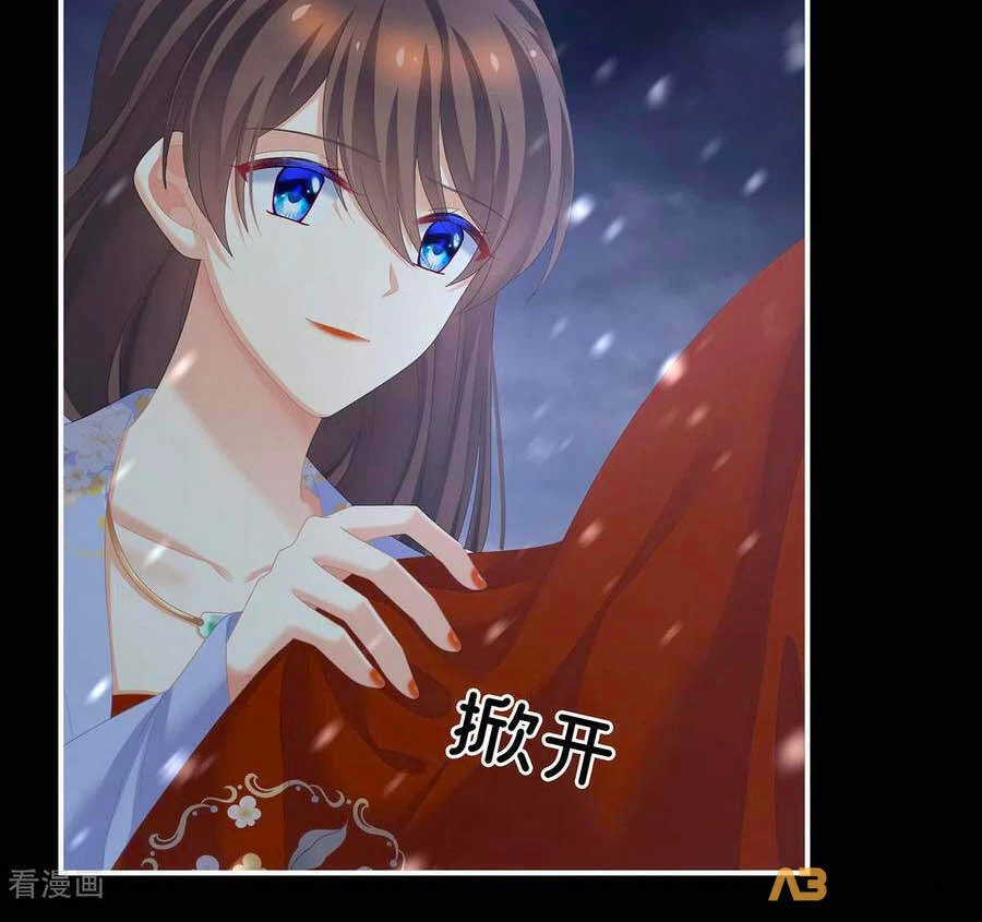 Hậu Cung Của Nữ Đế Chapter 251 - 35