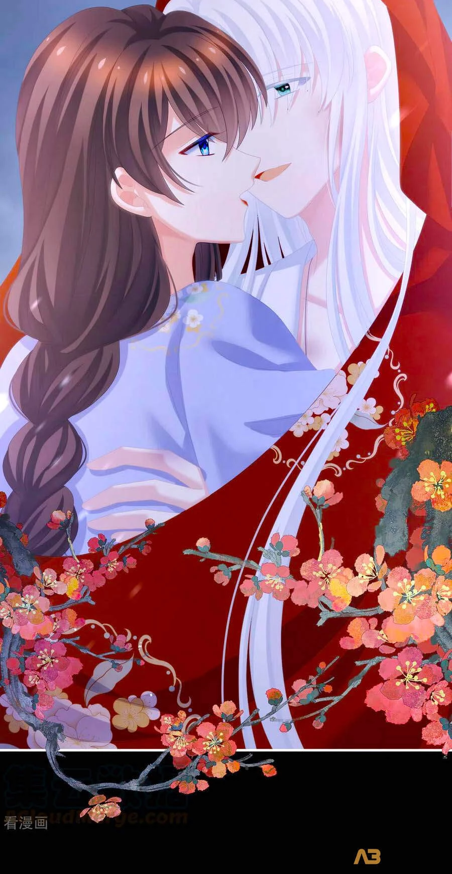 Hậu Cung Của Nữ Đế Chapter 251 - 39