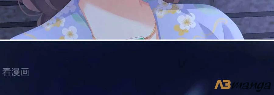 Hậu Cung Của Nữ Đế Chapter 251 - 44