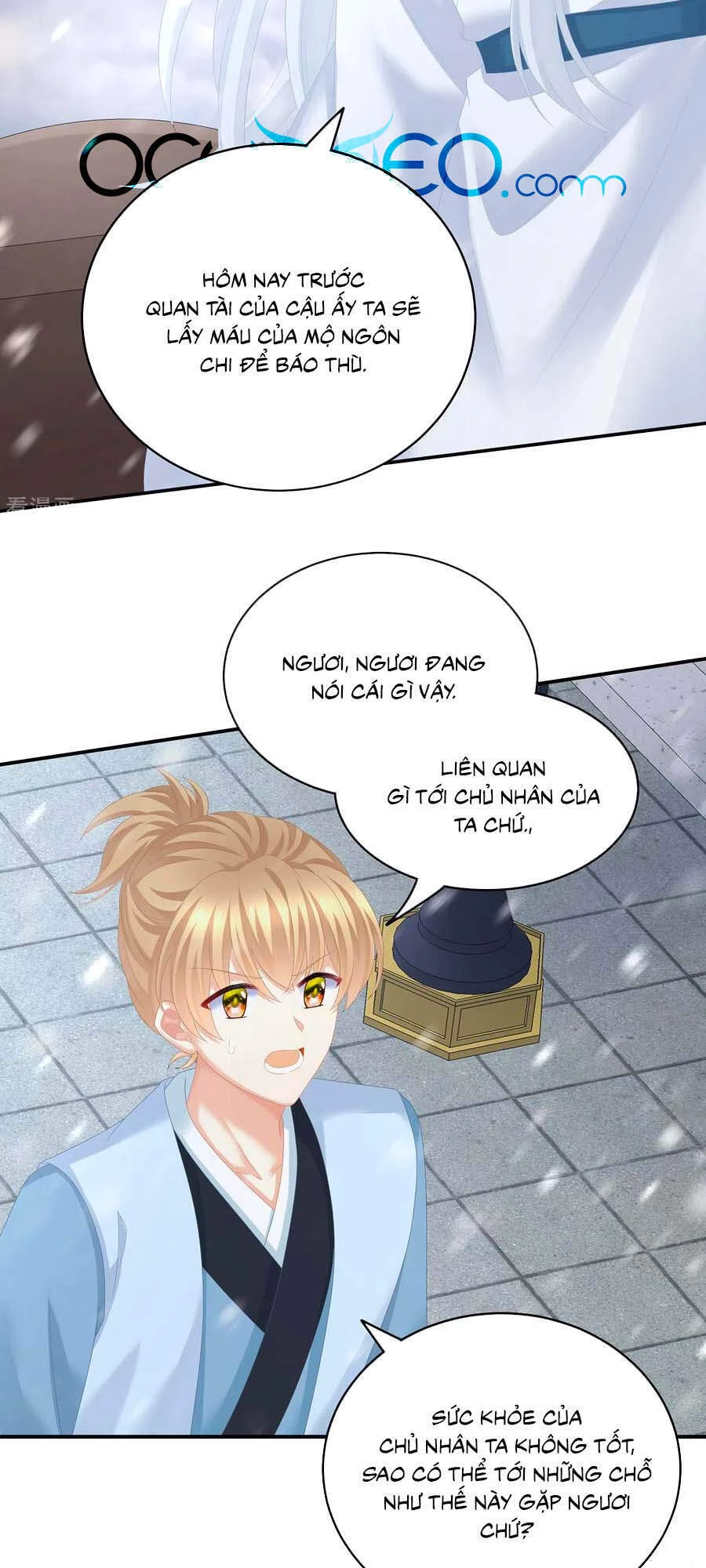 Hậu Cung Của Nữ Đế Chapter 252 - 16