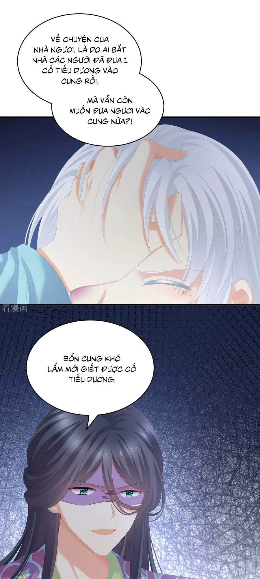 Hậu Cung Của Nữ Đế Chapter 252 - 32