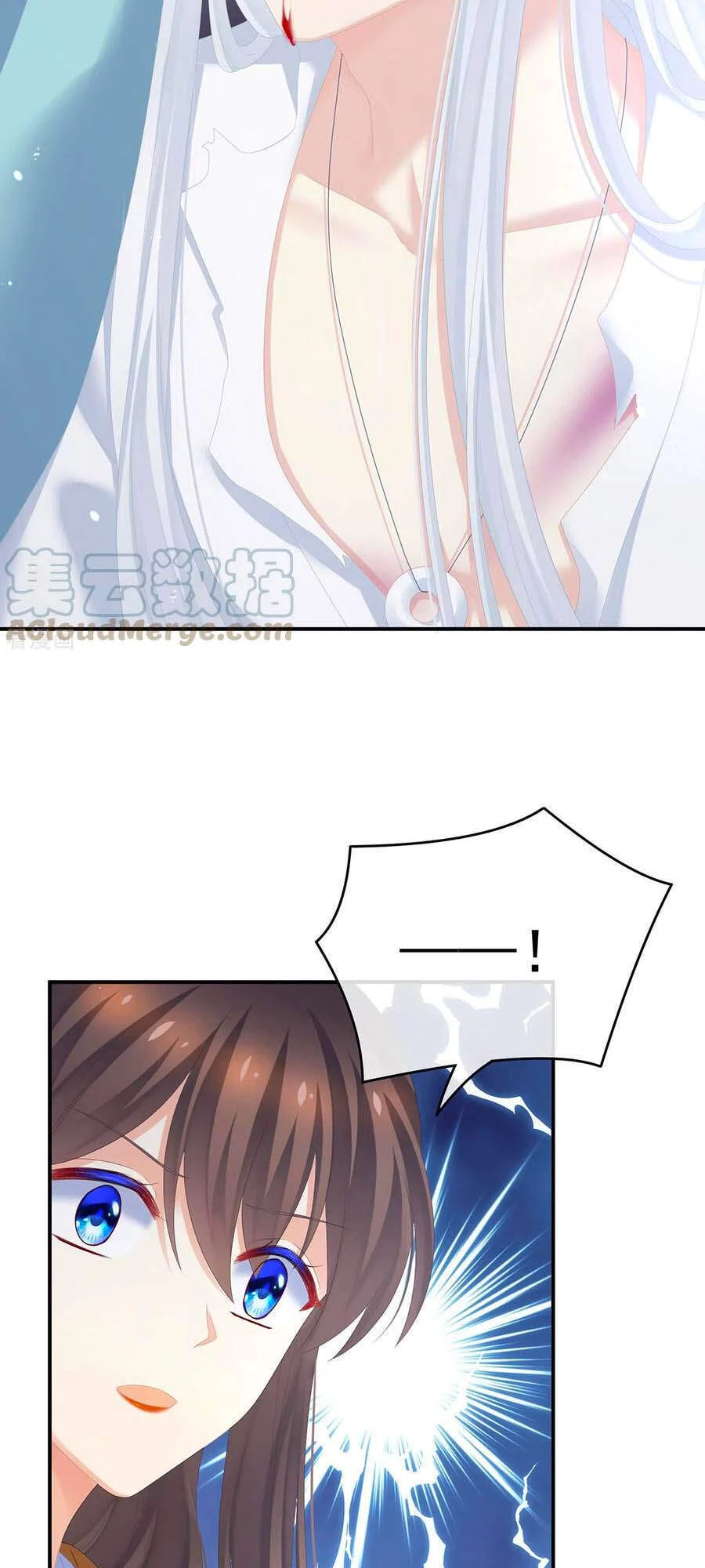 Hậu Cung Của Nữ Đế Chapter 252 - 35