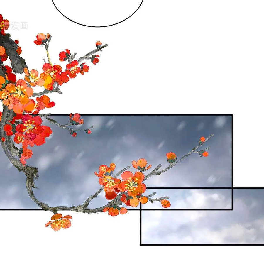 Hậu Cung Của Nữ Đế Chapter 252 - 38