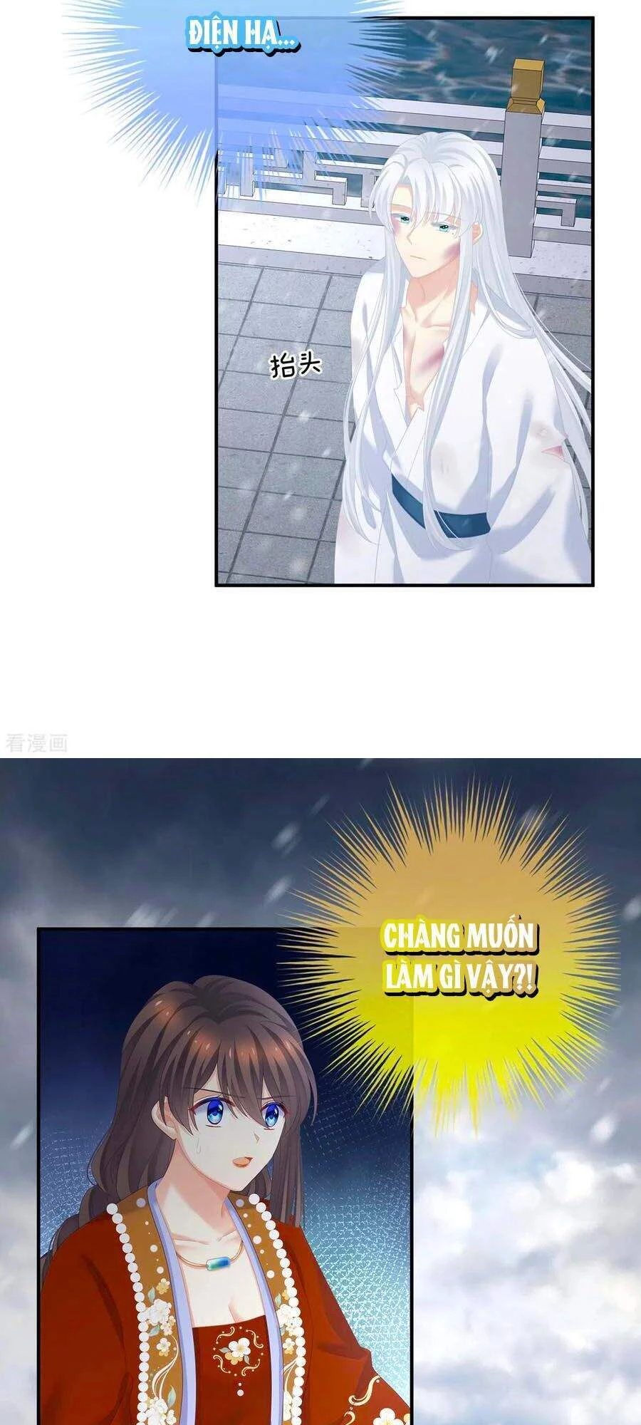 Hậu Cung Của Nữ Đế Chapter 254 - 13