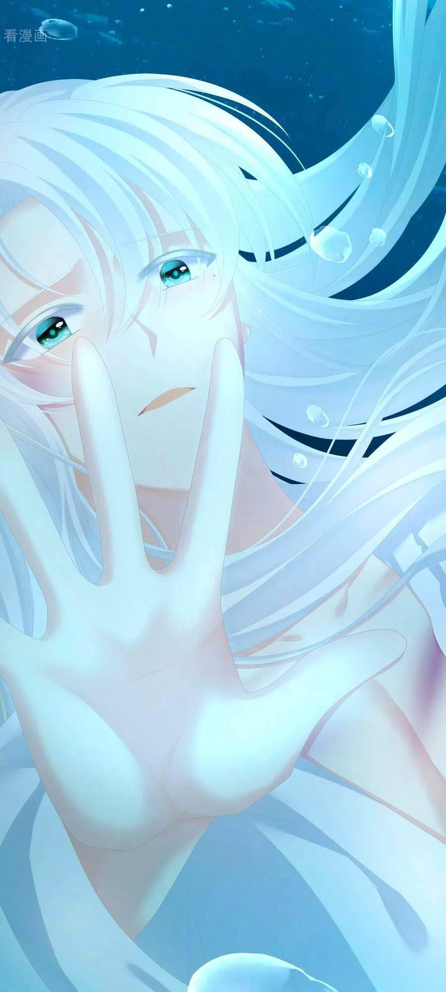 Hậu Cung Của Nữ Đế Chapter 254 - 33