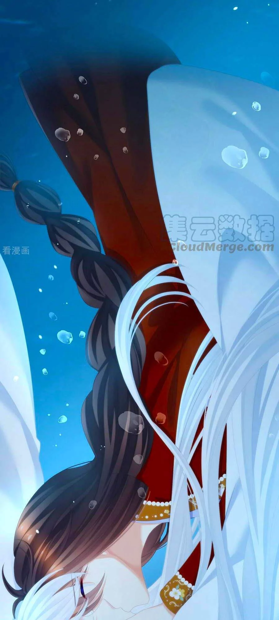 Hậu Cung Của Nữ Đế Chapter 254 - 38