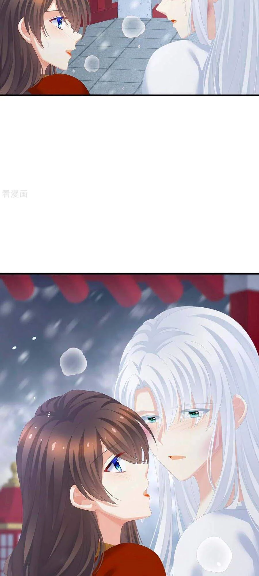 Hậu Cung Của Nữ Đế Chapter 254 - 43