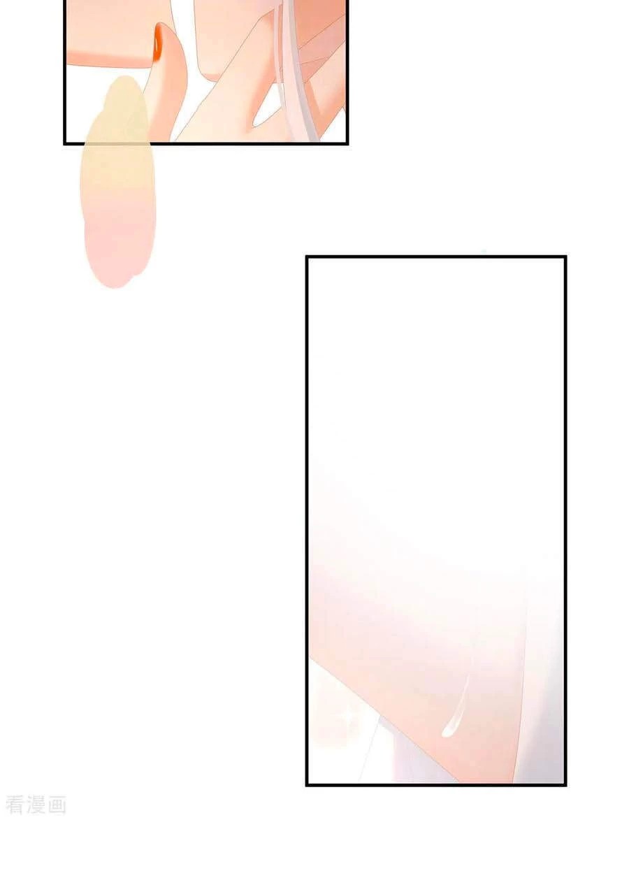 Hậu Cung Của Nữ Đế Chapter 255 - 3