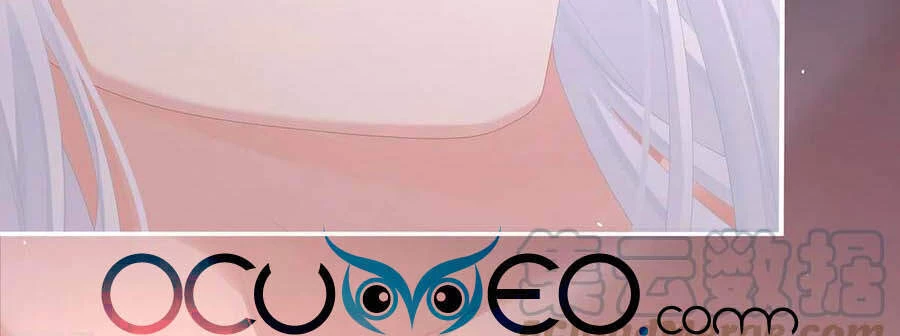 Hậu Cung Của Nữ Đế Chapter 257 - 12