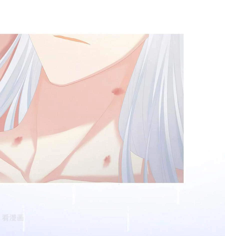 Hậu Cung Của Nữ Đế Chapter 257 - 21