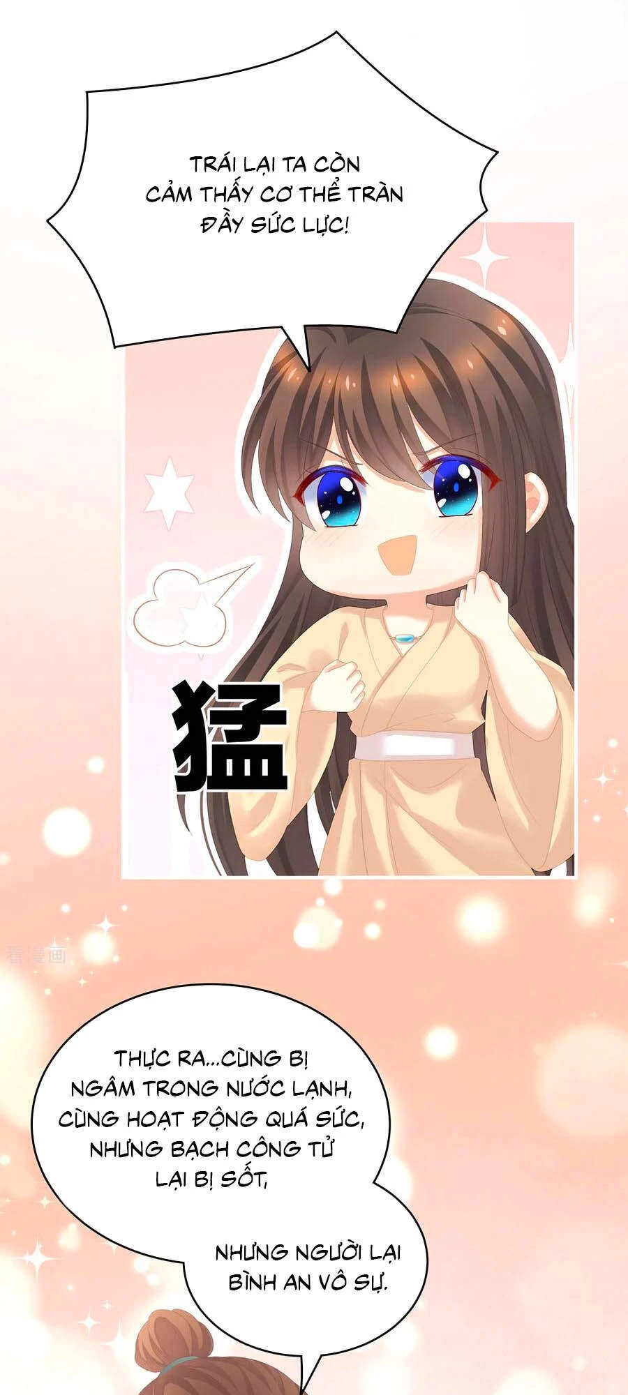 Hậu Cung Của Nữ Đế Chapter 257 - 25