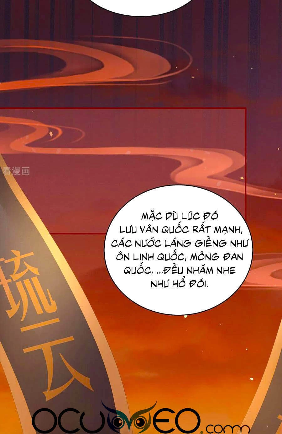 Hậu Cung Của Nữ Đế Chapter 258 - 33