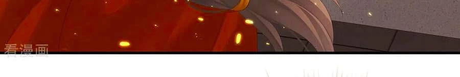 Hậu Cung Của Nữ Đế Chapter 259 - 30