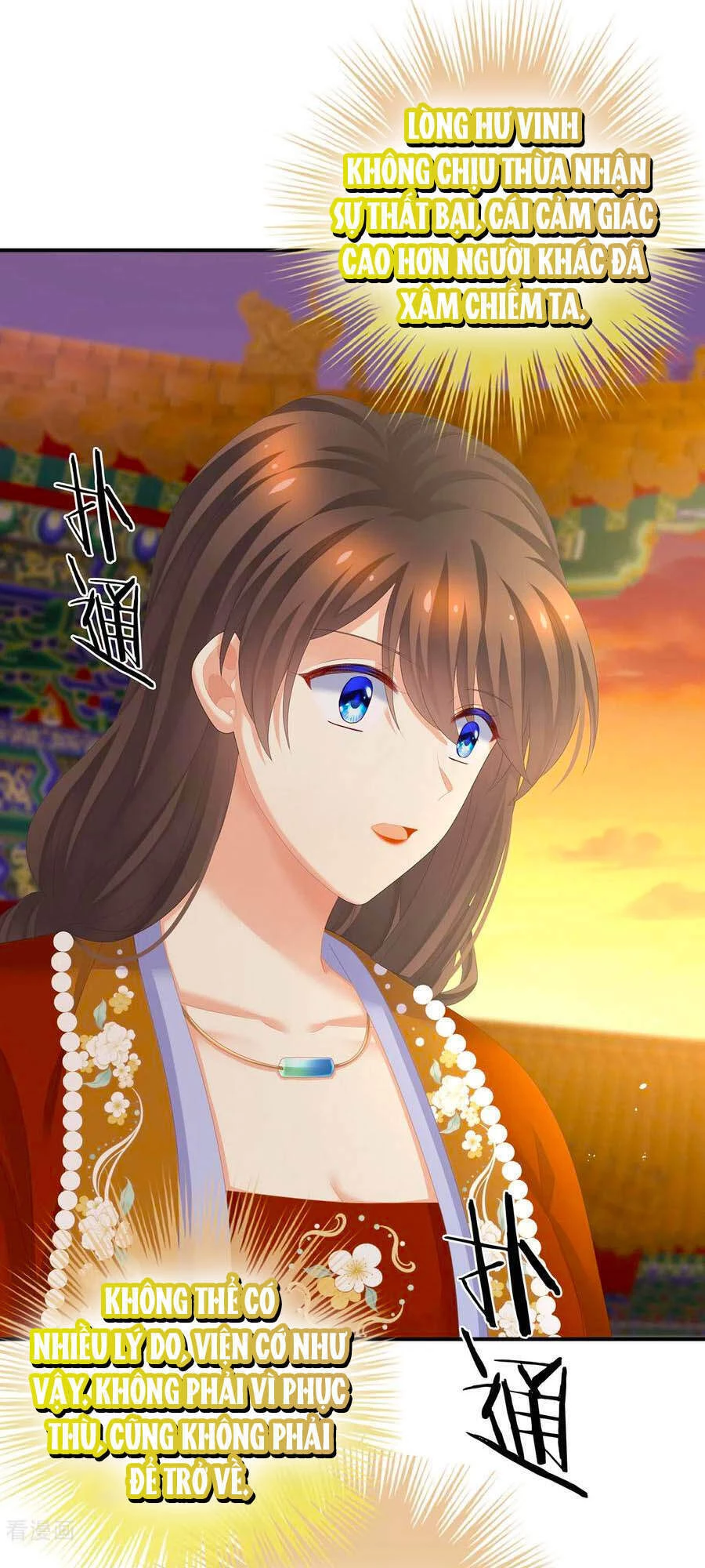 Hậu Cung Của Nữ Đế Chapter 259 - 31