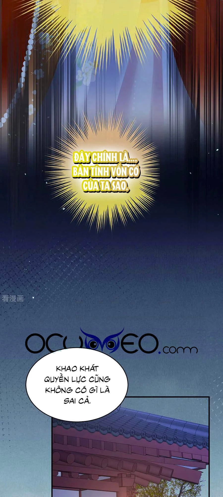 Hậu Cung Của Nữ Đế Chapter 259 - 36