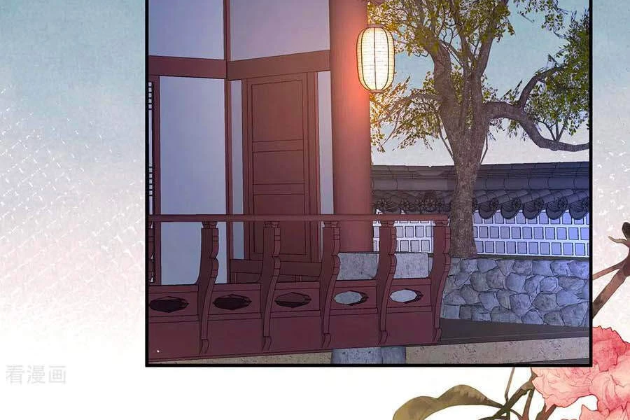 Hậu Cung Của Nữ Đế Chapter 259 - 37