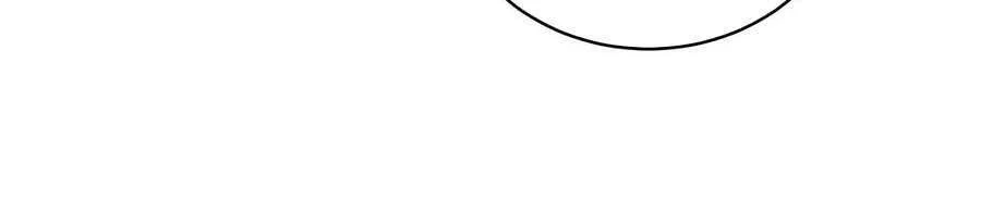 Hậu Cung Của Nữ Đế Chapter 260 - 5