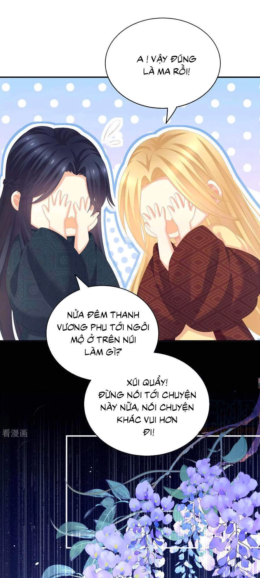 Hậu Cung Của Nữ Đế Chapter 260 - 25