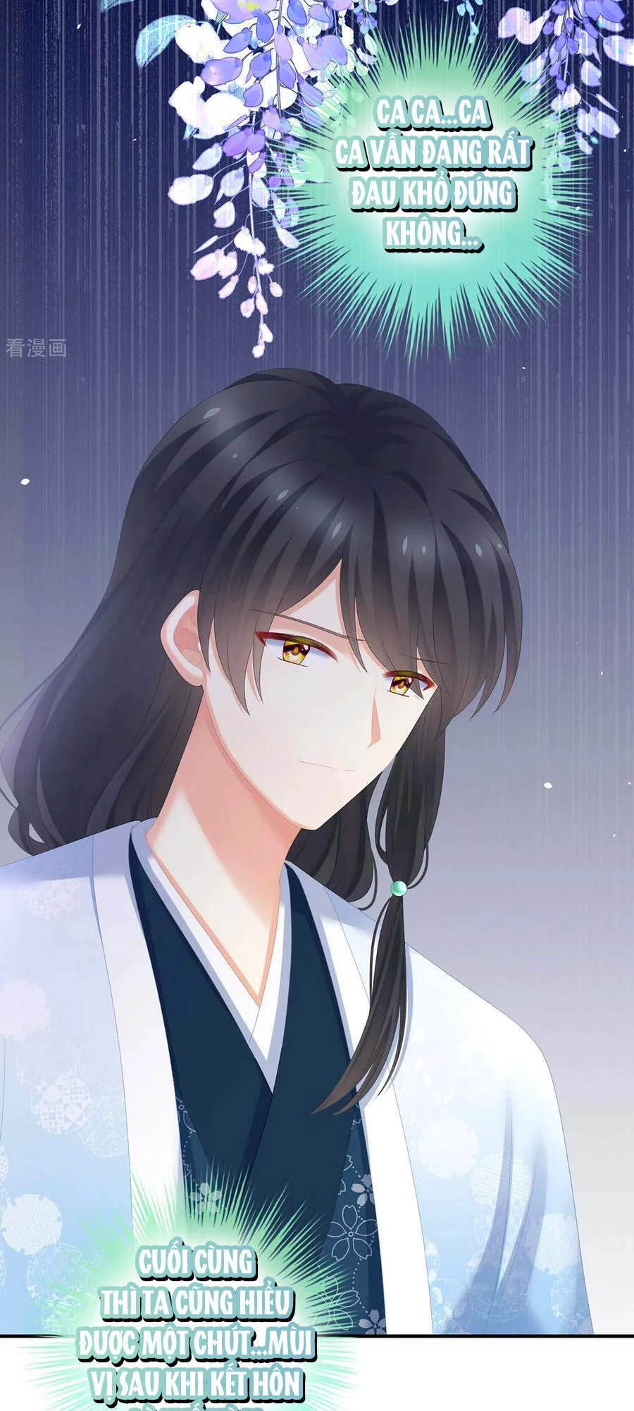 Hậu Cung Của Nữ Đế Chapter 260 - 26