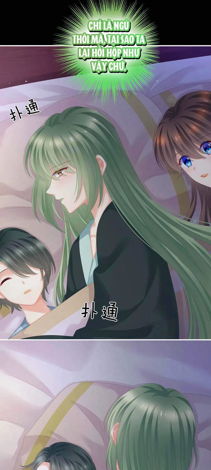 Hậu Cung Của Nữ Đế Chapter 261 - 1