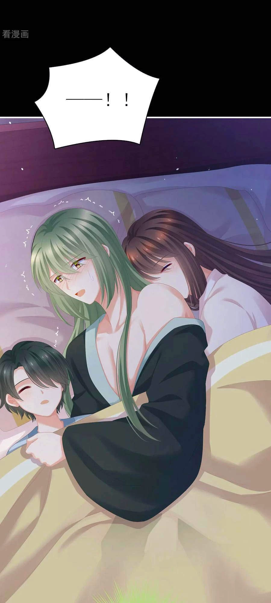 Hậu Cung Của Nữ Đế Chapter 261 - 12