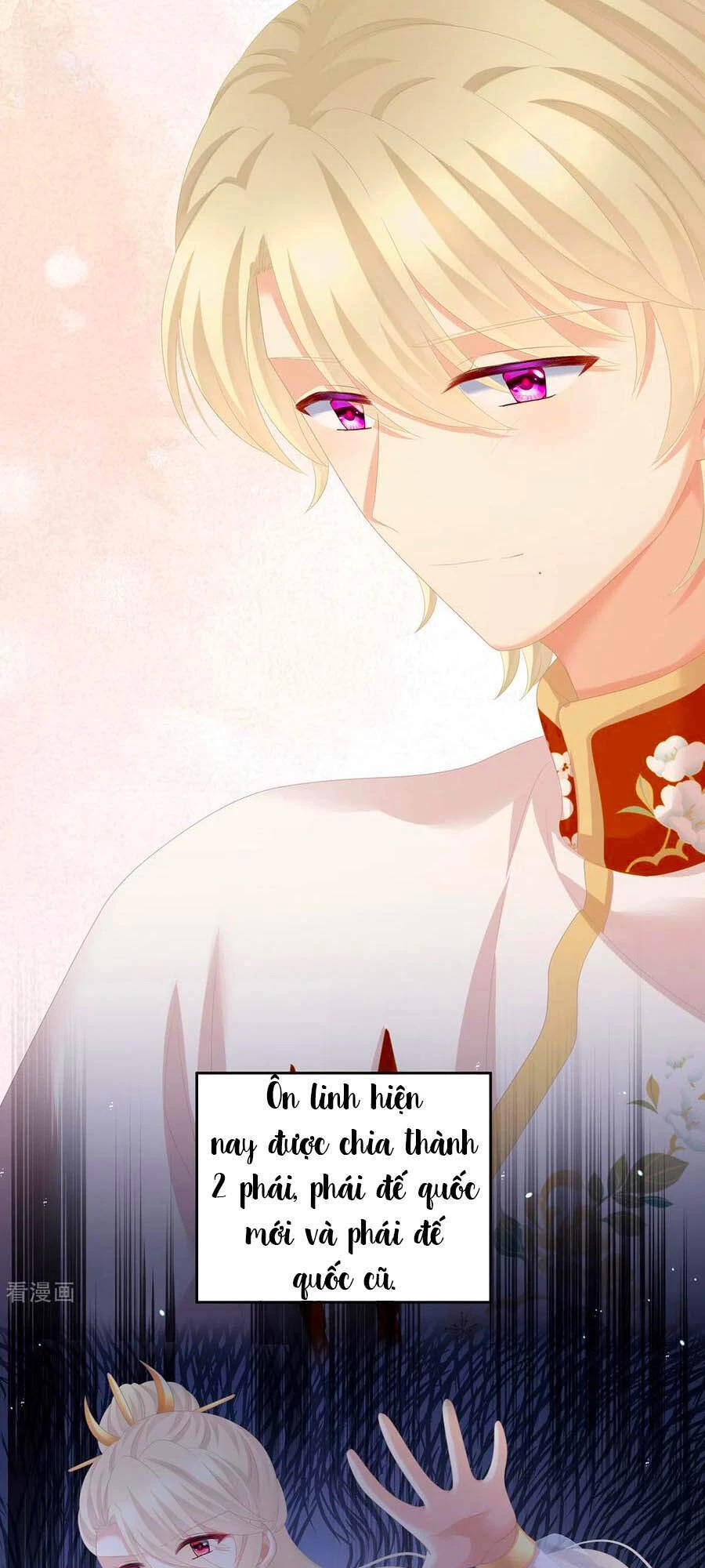 Hậu Cung Của Nữ Đế Chapter 261 - 27