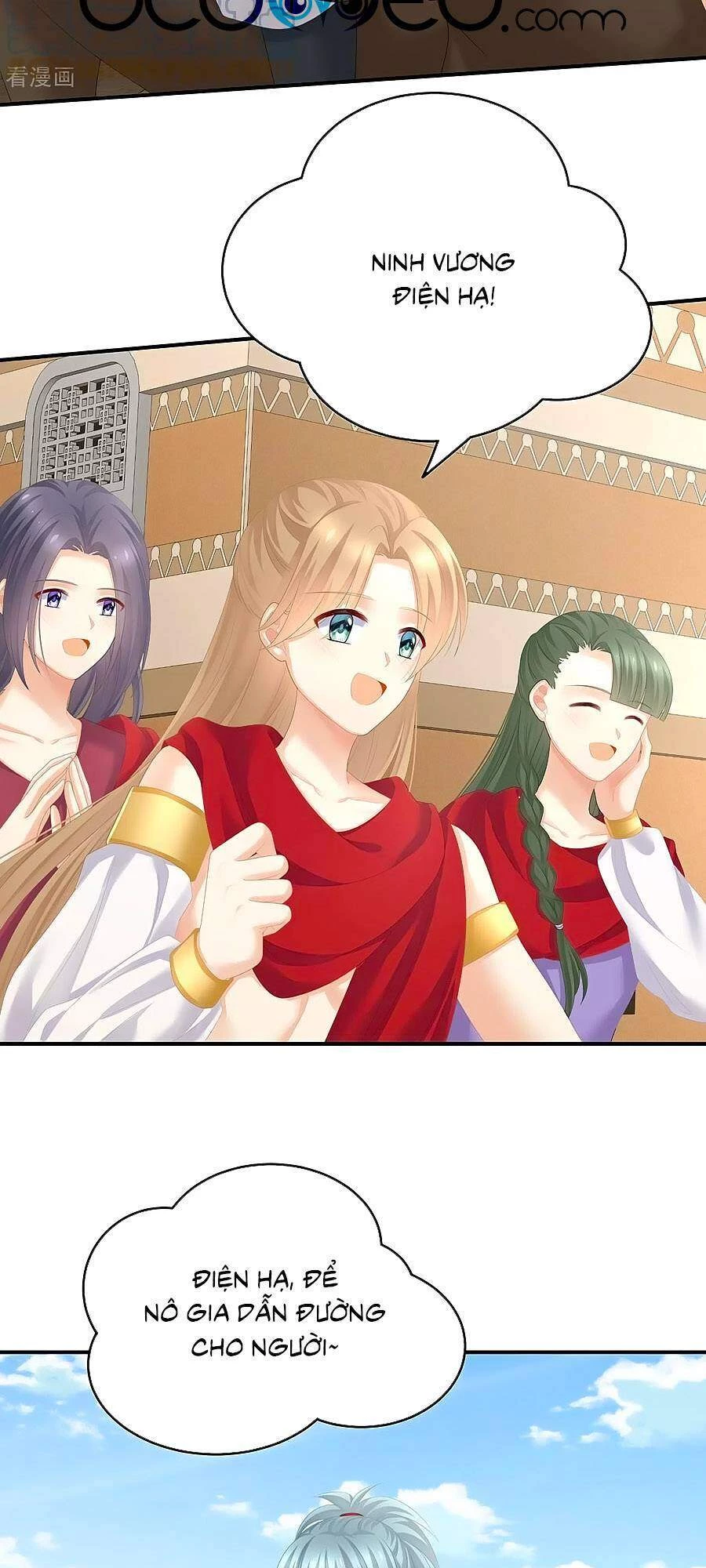 Hậu Cung Của Nữ Đế Chapter 265 - 12