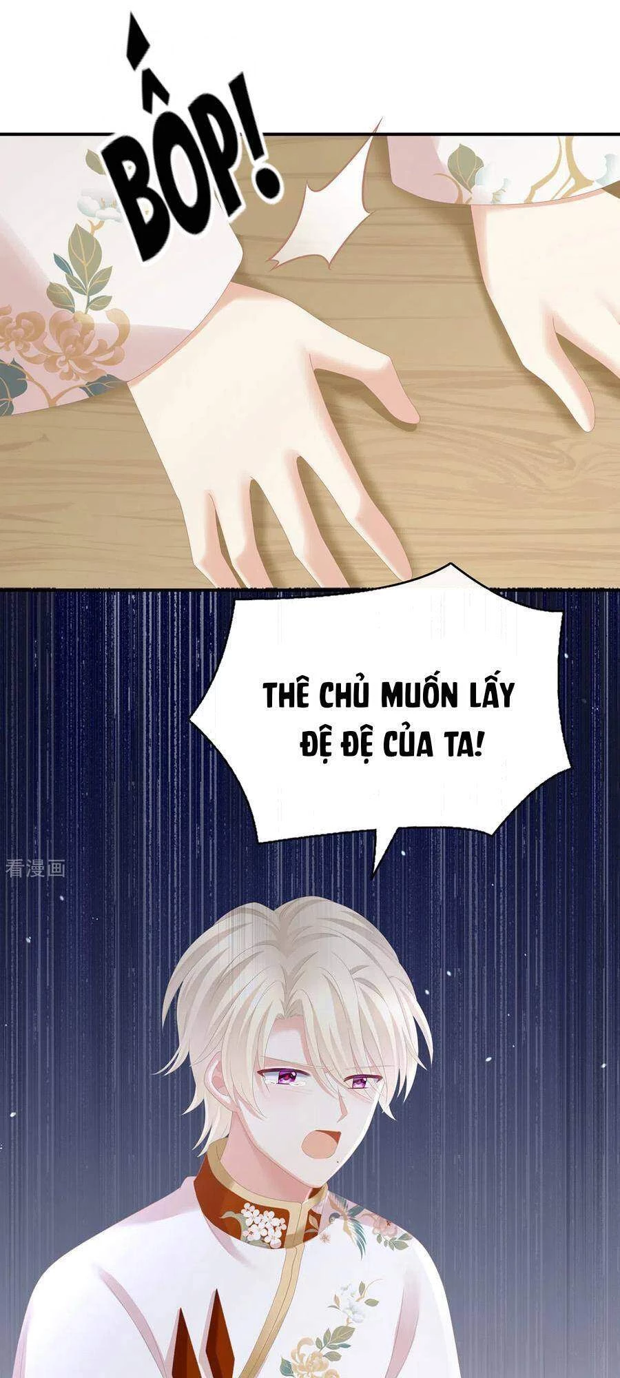 Hậu Cung Của Nữ Đế Chapter 266 - 25