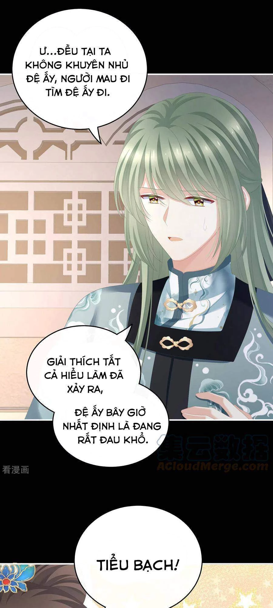 Hậu Cung Của Nữ Đế Chapter 267 - 9